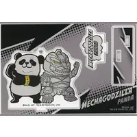 Jujutsu Kaisen x Godzilla Collaboration - Godzilla / Mechagodzilla