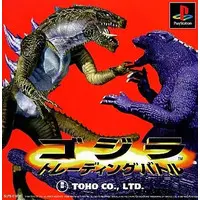 Video Game Software - Godzilla