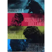 Stationery - Plastic Folder - Godzilla