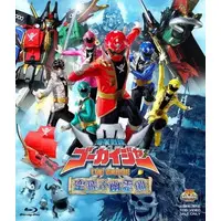 Blu-ray - Kaizoku Sentai Gokaiger