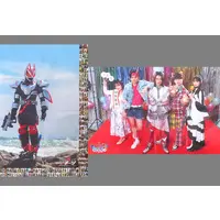 Poster - Kamen Rider Geats
