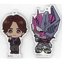 Key Chain - Kamen Rider Gotchard / Kamen Rider Valvarad