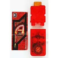 Transformation Gear - Kamen Rider W / Kamen Rider Accel & Kamen Rider Double