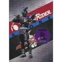 Kamen Rider Store Limited - Kamen Rider Kabuto / Kamen Rider Sasword
