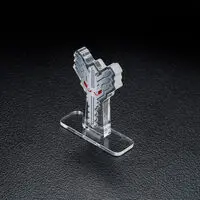 Premium Bandai Limited - Acrylic Logo Display EX - Bakuage Sentai Boonboomger / Hashiriyan
