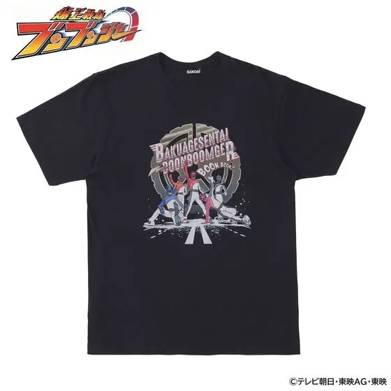 Premium Bandai Limited - Bakuage Sentai Boonboomger Size-L