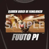 Clothes - T-shirts - Fuuto PI / Kamen Rider Double