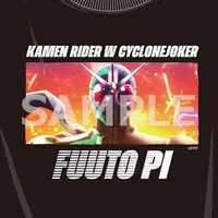 Clothes - T-shirts - Fuuto PI / Kamen Rider Double