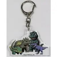 Key Chain - Godzilla