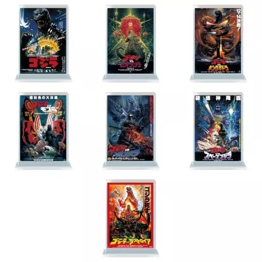Acrylic stand - Godzilla vs. Destoroyah / SpaceGodzilla & Biollante & King Ghidorah