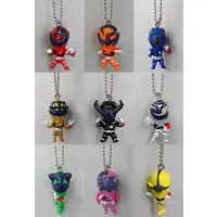 Key Chain - Uchu Sentai Kyuranger