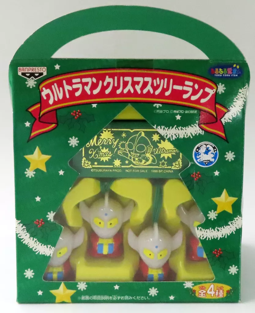 Mascot - Ultraman Taro / Ultraman Taro (Character)