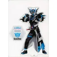 Kamen Rider Store Limited - Kamen Rider Build / Kamen Rider Cross-Z