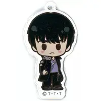 Key Chain - Kamen Rider Revice