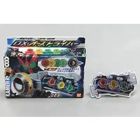 Badge - Kamen Rider OOO