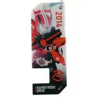 Kamen Rider Store Limited - Kamen Rider Drive / Kamen Rider Drive (Character)