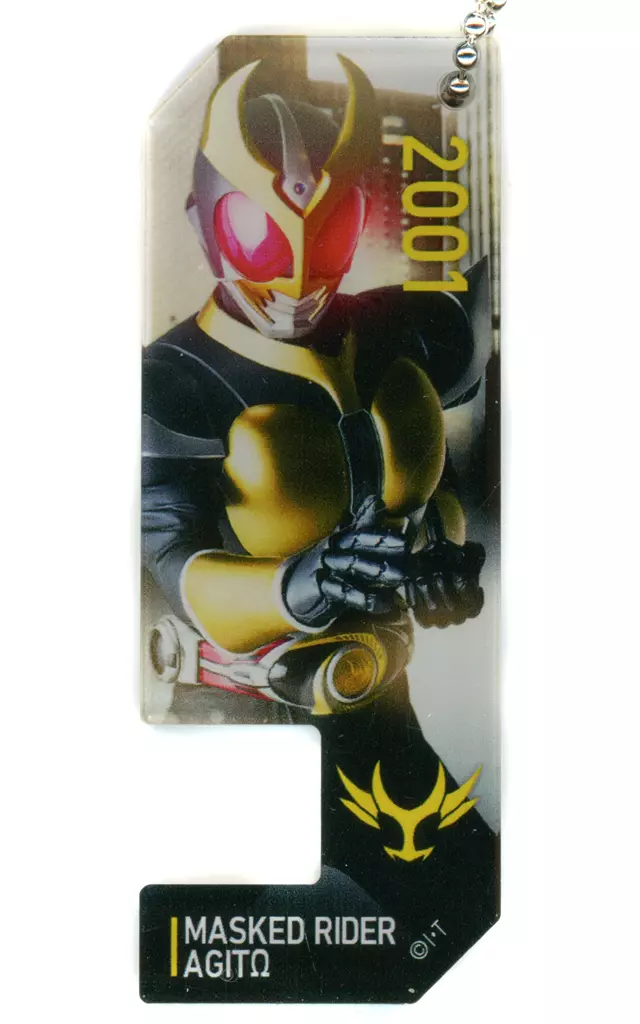Kamen Rider Store Limited - Kamen Rider Agito / Kamen Rider Agito (Character)