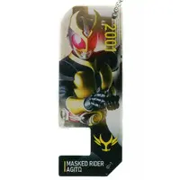 Kamen Rider Store Limited - Kamen Rider Agito / Kamen Rider Agito (Character)