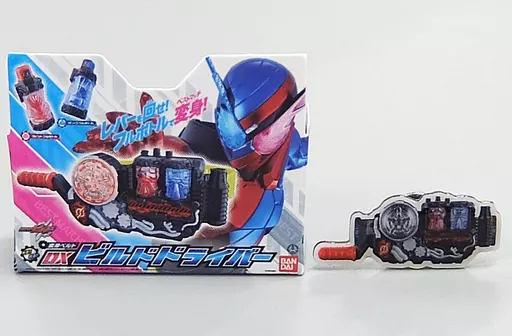Badge - Kamen Rider Build