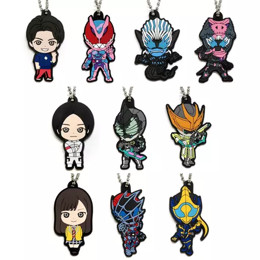 Key Chain - Kamen Rider Revice