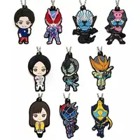 Key Chain - Kamen Rider Revice