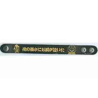 Accessory - Kamen Rider Den-O / Kintaros