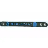 Accessory - Kamen Rider Den-O / Urataros