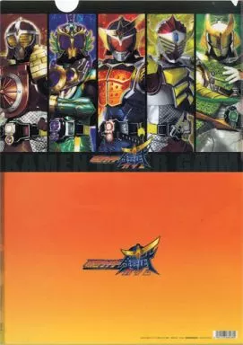 Stationery - Plastic Folder - Kamen Rider Gaim / Kamen Rider Ryugen & Kamen Rider Zangetsu & Kamen Rider Gridon & Kamen Rider Baron