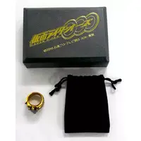 Accessory - Ring - Kamen Rider OOO / Ankh