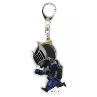 Key Chain - Kamen Rider Ryuki / Kamen Rider Knight