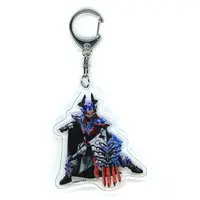 Key Chain - Kamen Rider Geats / Kamen Rider Buffa