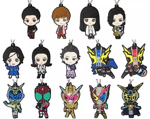 Key Chain - Kamen Rider Den-O / Kamen Rider Zi-O & Kamen Rider Geiz & Kamen Rider Woz & Kamen Rider Tsukuyomi