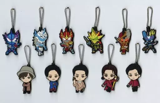 Key Chain - Kamen Rider Saber