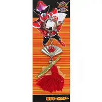 Key Chain - Kamen Rider Revice / Don Momotaro