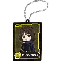 Key Chain - Kamen Rider Geats / Kamen Rider Na-Go
