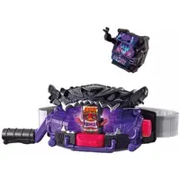 DX Henshin Belt Bitter Gavv & Gochizo Holder Set