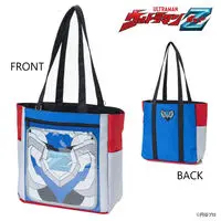 Premium Bandai Limited - Ultraman Z