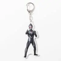 Key Chain - Ultraman Arc / Guil Arc