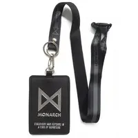 Key Chain - Godzilla