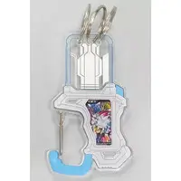 Key Chain - Kamen Rider Ex-Aid