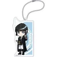 Key Chain - Kamen Rider Zero-One / Kamen Rider Naki