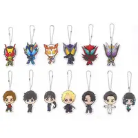 Key Chain - Kamen Rider Zero-One