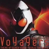 CD - Kamen Rider Fourze