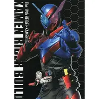 Stationery - Plastic Sheet - Kamen Rider Build / Kamen Rider Build (Character)