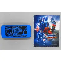 Glasses Case - Kamen Rider Zero-One / Kamen Rider Valkyrie & Kamen Rider Vulcan