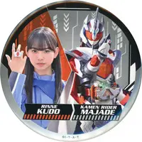 Badge - Kamen Rider Geats / Kamen Rider Majade & Rinne Kudo