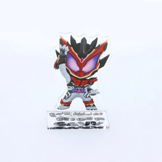 Premium Bandai Limited - Kamen Rider Gavv / Kamen Rider Bitter Gavv