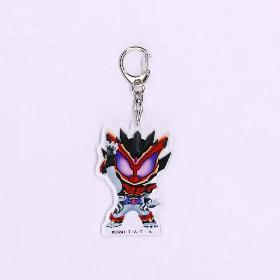 Premium Bandai Limited - Kamen Rider Gavv / Kamen Rider Bitter Gavv