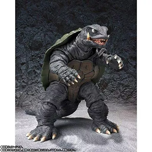 Figure - Gamera the Guardian of the Universe