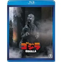 Blu-ray - Godzilla / King Ghidorah & Mothra